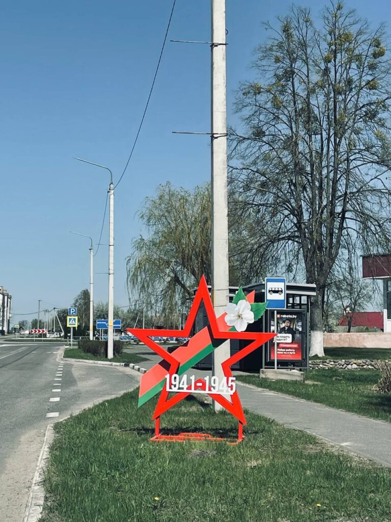 КЖЭУП «ЕЛЬСКОЕ» были изготовлены малые архитектурные формы