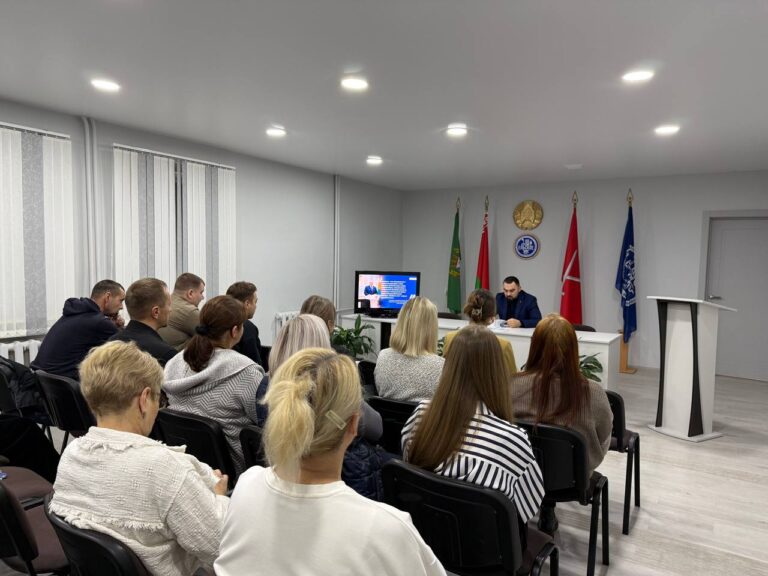 11 декабря 2025 года — Единый день информирования.