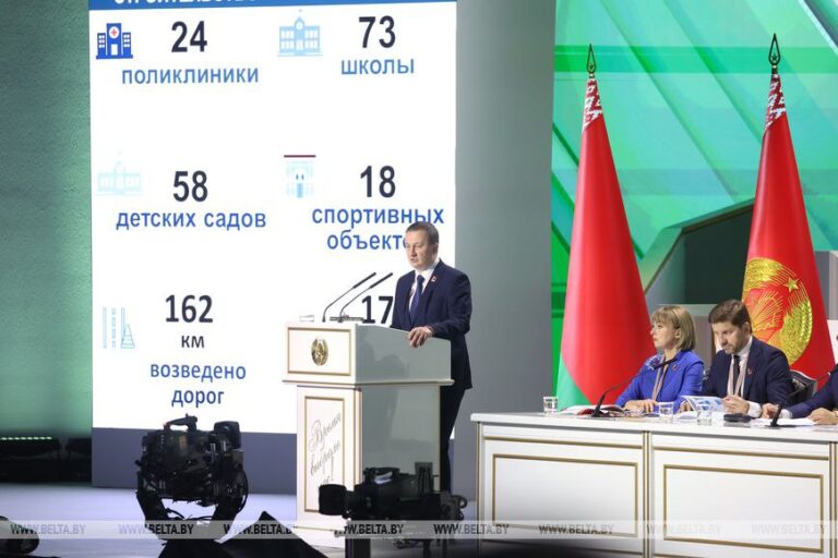 Семь новых объектов  по обращению с ТКО планируется ввести в эксплуатацию в Беларуси к 2030 году