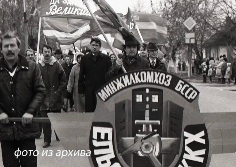 КЖЭУП «Ельское» (Коммунальное жилищно-эксплуатационное унитарное предприятие «Ельское») отмечает 90-летний юбилей в 2026 году.