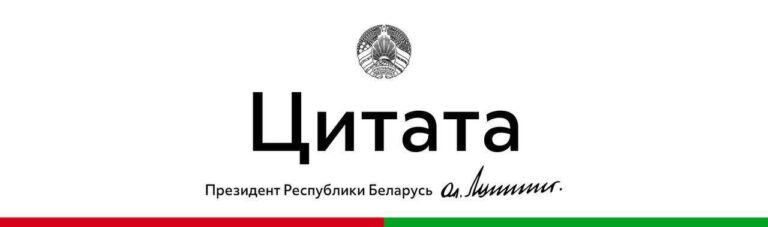Дисциплина — это основа любого технологического процесса.